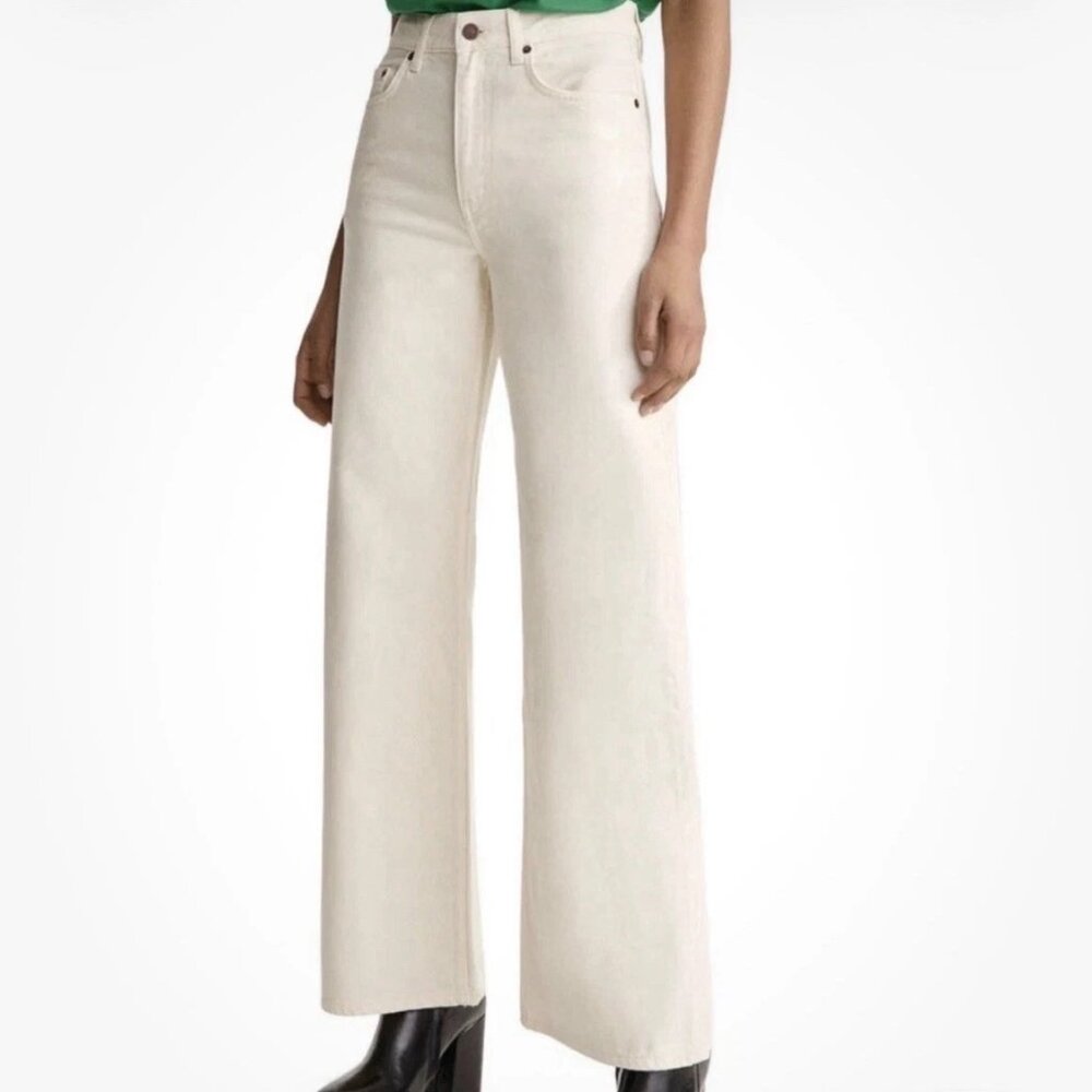 KOOPLES Cream High Rise Wide Flare Denim Pants NWT MSRP$225 Sz 25